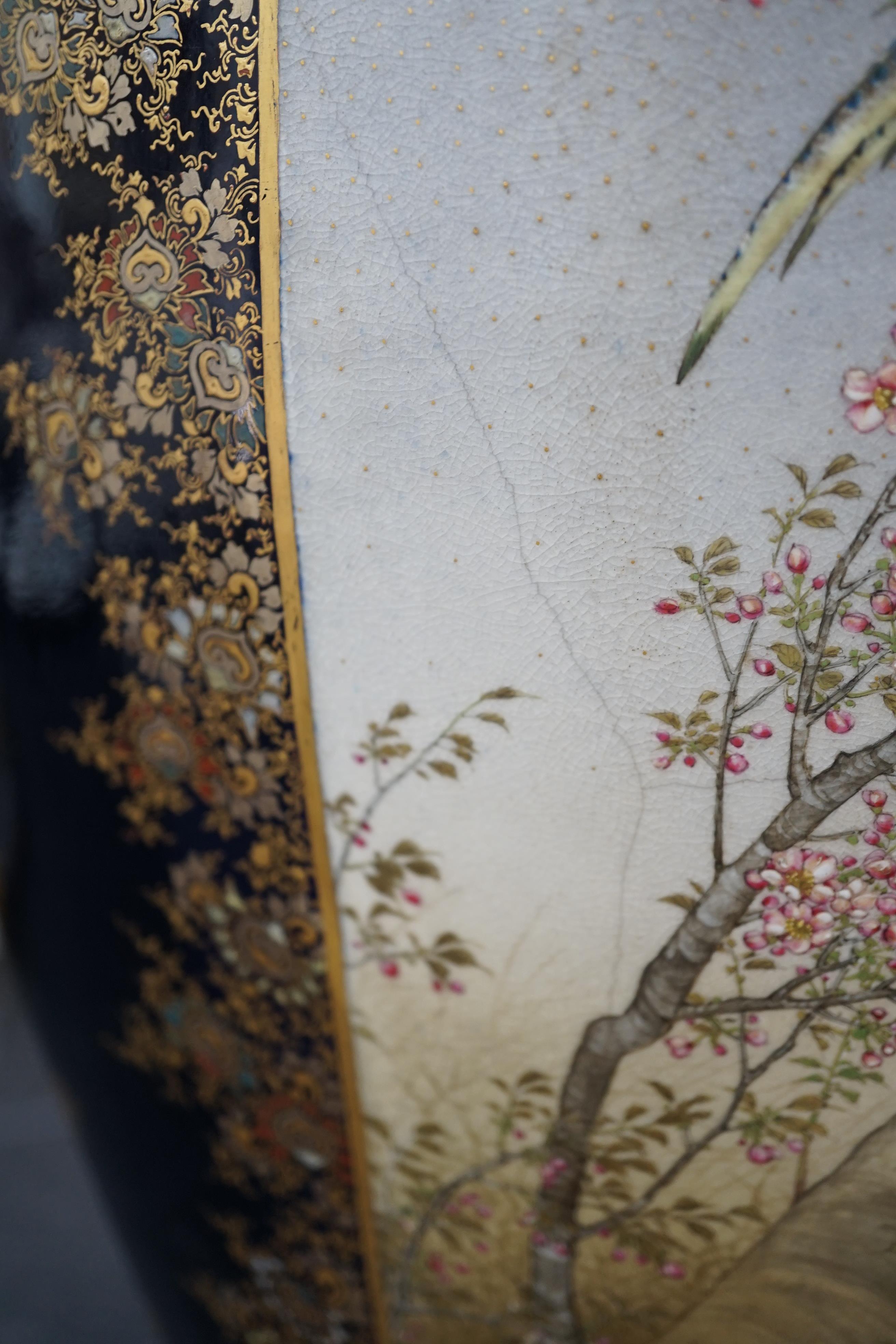 An exhibition size Japanese Satsuma pottery vase, by Kinkozan, Meiji period, star crack to one side